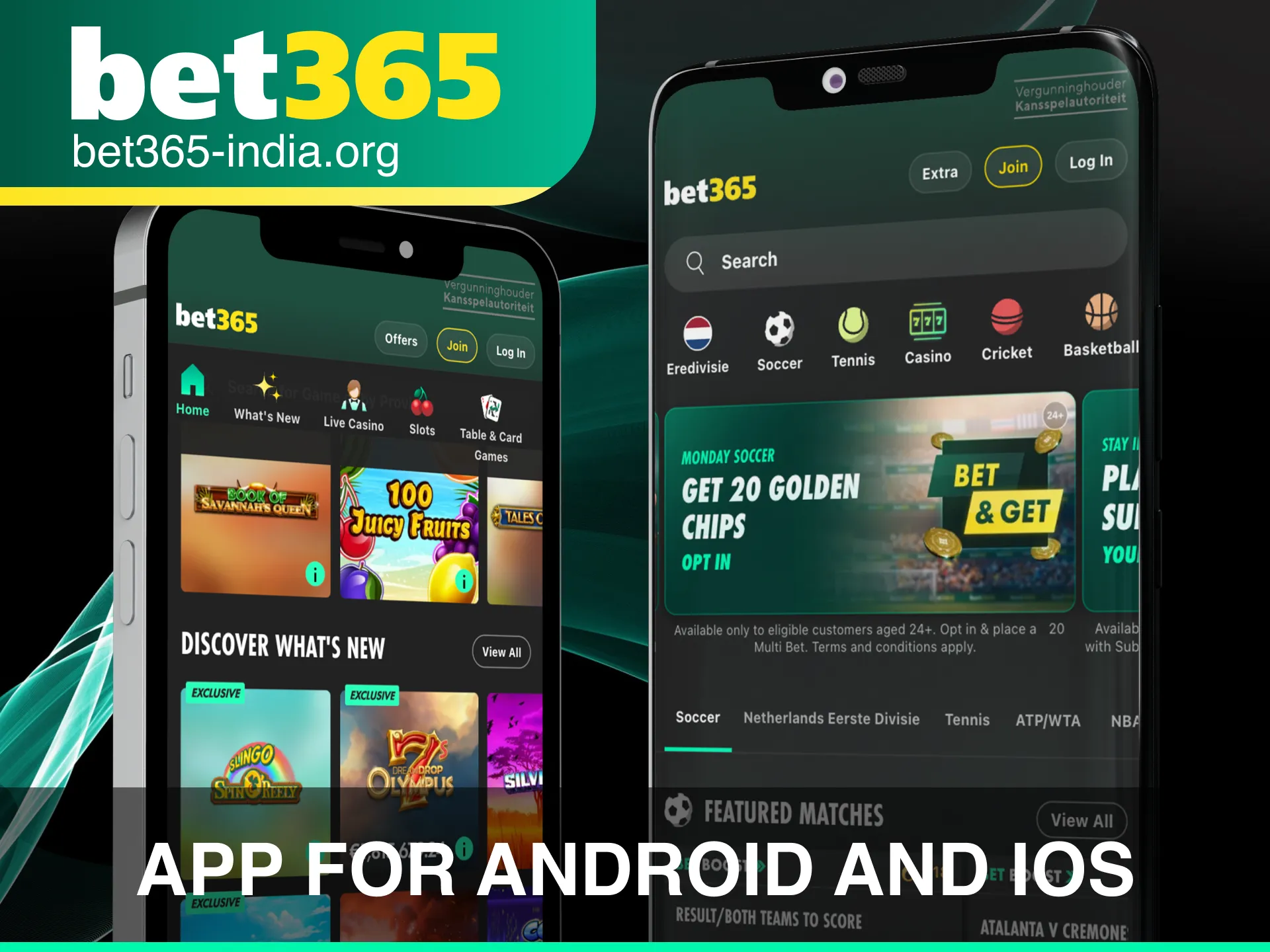 Download the official Bet 365 app on your Android or iOS device for mobile betting.